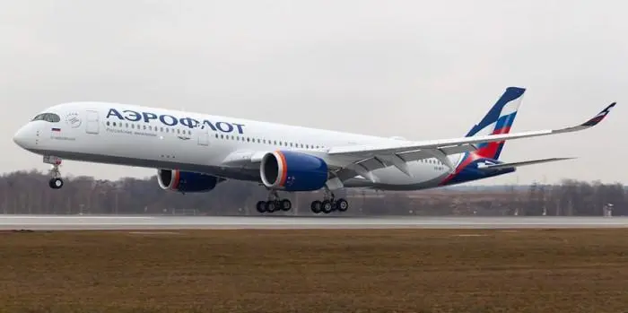 哈尔滨至莫斯科的航空货运航线完成今年首航