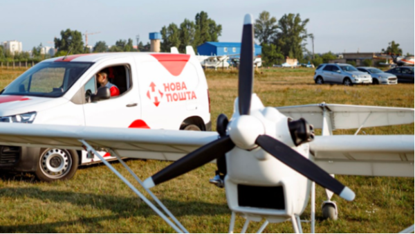 “Nova Poshta”测试了无人机从基辅到哈尔科夫的包裹递送