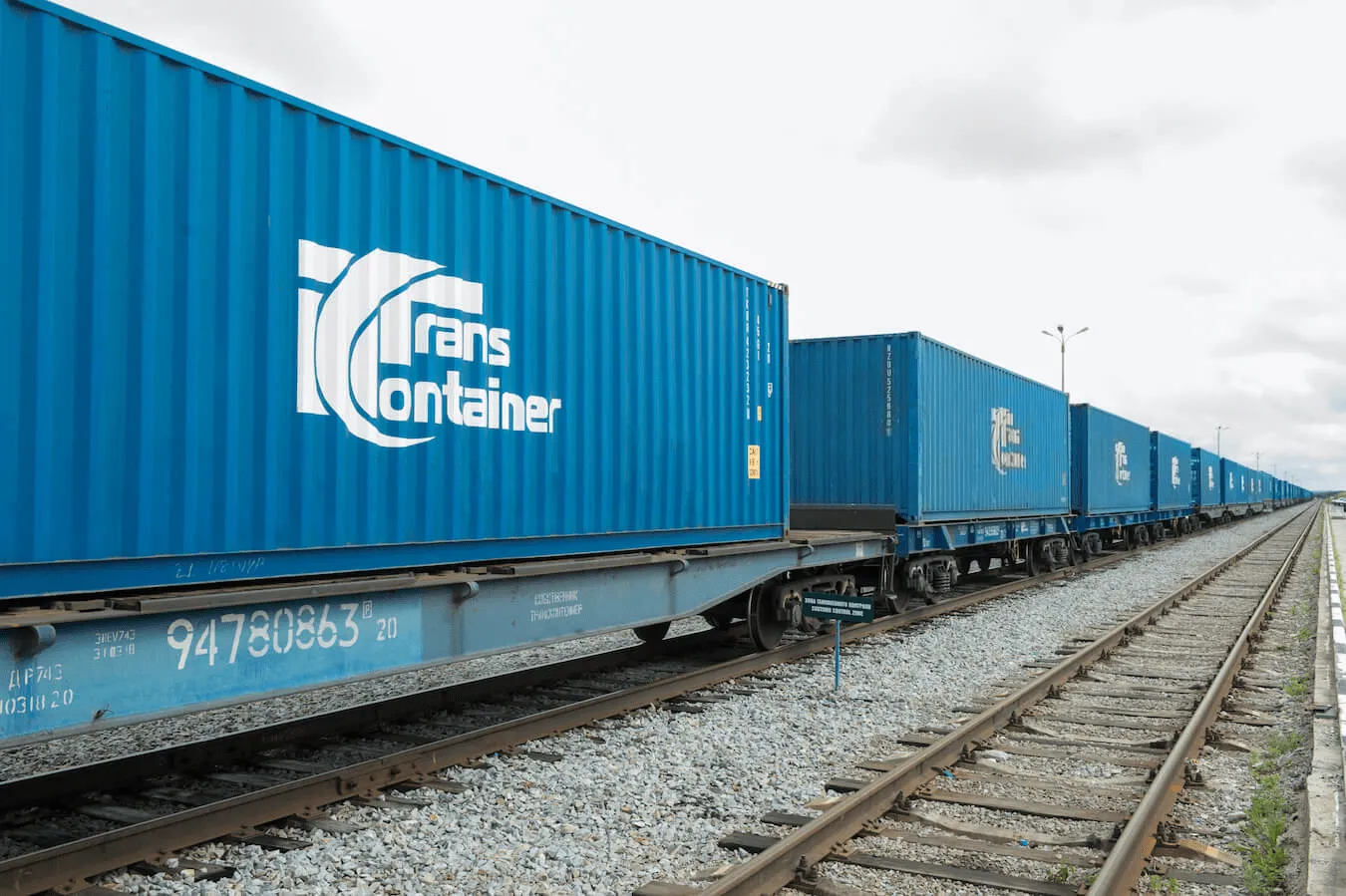 俄罗斯集装箱运输公司与中国铁路物资股份有限公司签署合作协议