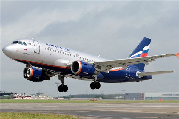 俄罗斯航空计划在远东地区建立枢纽机场