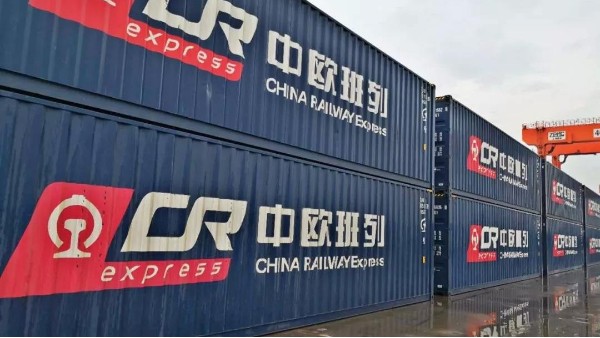 中欧班列（武汉）开行突破2000列 货运量达200余万吨