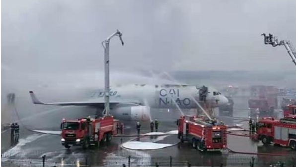 突发！上周六杭州萧山机场一外航货机起火