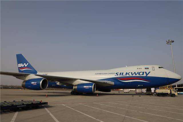 丝绸之路西部航空推出在线货运预订功能