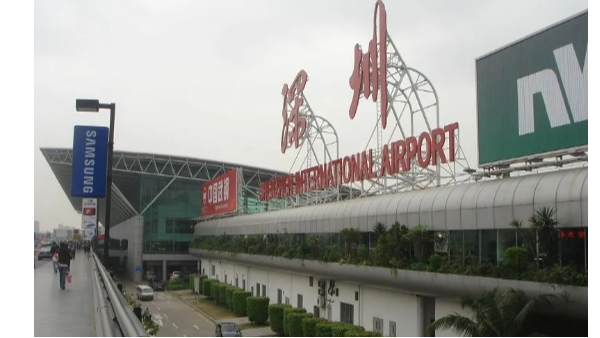 1-10月深圳机场国际和地区航空货物吞吐同比增长30.1%