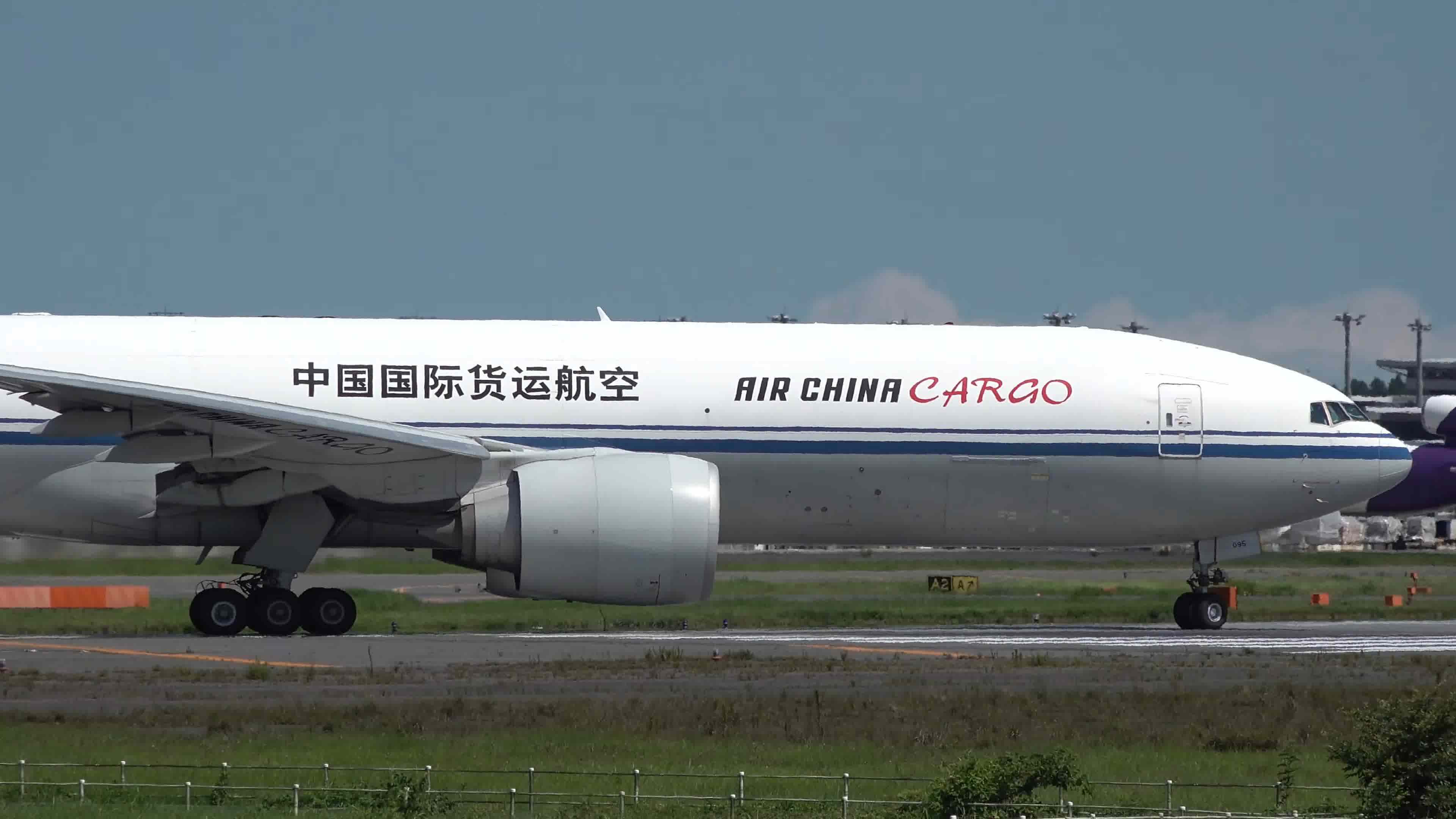 中国国际货运航空与比利时列日全球飞行服务公司签订航空货运处理协议