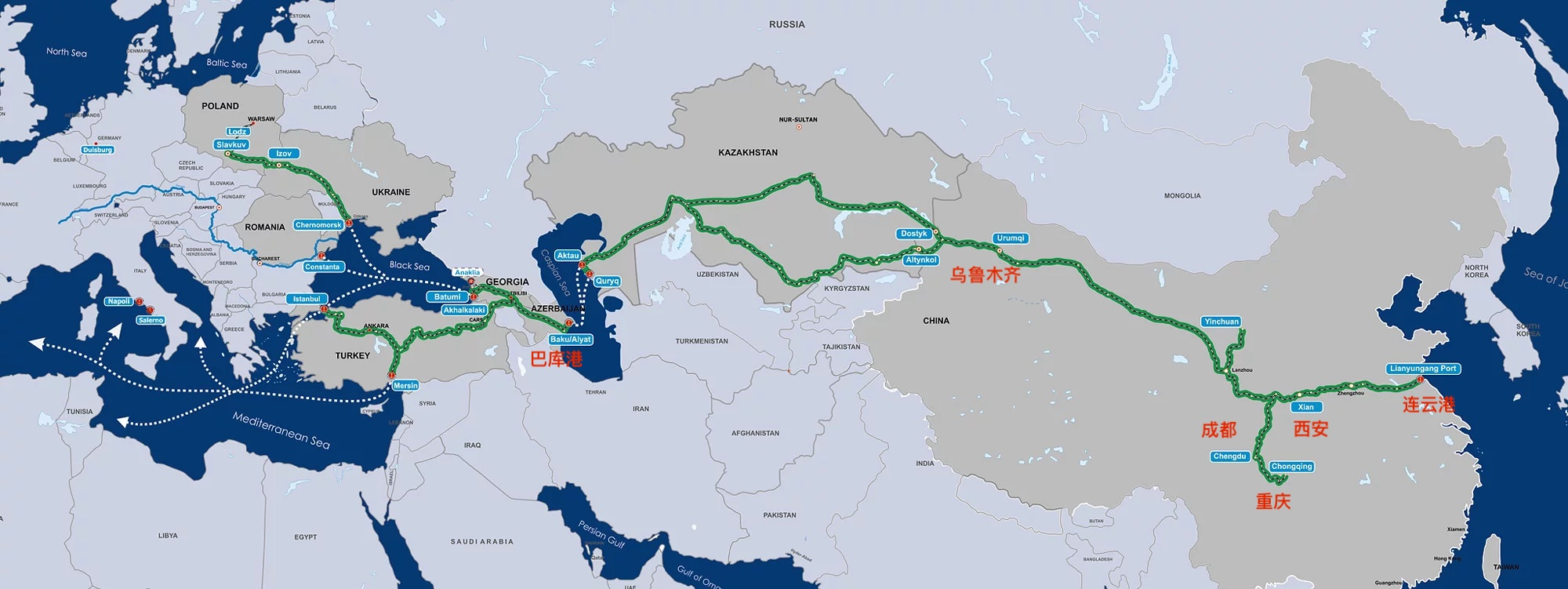 中国到欧洲和俄罗斯的第六个集运中心开始运行