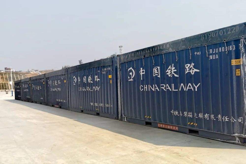 中吉乌跨国铁路建设协议签订